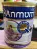 安满（ANMUM）孕妇奶粉孕早期孕中晚期哺乳奶粉孕产妇妈妈女士奶粉补叶酸钙DHA 实拍图