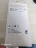 vivo 44W闪充套装 X Filp X90 S16 S15 Y77 Y73t 手机充电器适用于vivoiqoo华为荣耀小米OPPO手机 实拍图