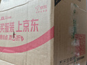龟牌（Turtle Wax）硬壳防冻玻璃水-25°汽车强力去油膜去污雨刮水四季通用2L*2瓶 实拍图