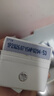 蒙牛特仑苏脱脂纯牛奶250ml*16盒 健身减脂 送礼优选礼盒装 实拍图