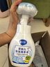 戴·可·思（Dexter）戴可思 儿童宝宝花朵植物泡沫洗手液300ml+补充装300ml*2 实拍图