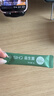 乐力SIIHO益生菌10000亿/盒塑身管理减燃胖脂排便肠脾胃油道消化虚弱 实拍图