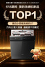 美的（Midea）【小西梅X7黑】新一级水效 洗碗机嵌入式150升以上 万向喷臂 105℃热风烘干 晶焰速干 实拍图