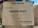 苏泊尔（SUPOR）有钛铁不粘炒锅无涂层锤纹铁锅不粘锅炒菜锅燃气电磁炉通用 实拍图