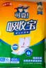 可靠（COCO）吸收宝成人护理垫XL10片(60*90cm)舒适防漏老年人隔尿垫产褥床垫 实拍图