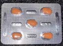[超级码力] 白云山他达拉非片 20mg*10片 他达拉非正品20mg持久 他达拉非官方正品京东自营 男科用药 实拍图