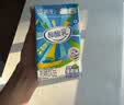 蒙牛酸酸乳乳味饮品劲爽薄荷味乳味饮品利乐包250ml×24包 实拍图