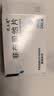 2盒装 [优立通] 非布司他片40mg*24片/盒 实拍图