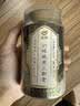 宜露三鞭膏丸鹿鞭丸牛鞭羊鞭浓缩大力地黄丸用手过度熬夜补非男性科药 实拍图
