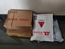 金纺自营洗衣搭档天然留香珠蓝风铃+海盐200g 抗击汗闷湿去味持久留香 实拍图