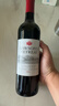 洛神山庄澳洲奔富 赤霞珠干红葡萄酒 13.5度 750ml*1 正品行货 七夕礼物 实拍图