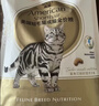皇家猫粮 美短成猫粮 ASA31 通用粮 12月以上 2KG 实拍图
