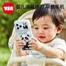 奕思瑞儿童手机玩具婴幼儿6-12月早教0-1-3岁可啃咬仿真可充电一岁宝宝 实拍图