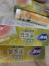 妙洁中号密封袋25只 加厚食品级保鲜自封袋啪嗒密实袋冰箱厨房 实拍图