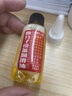 车载微分子润滑油机械润滑油自行车链条跑步机油防锈润滑剂防腐锈 30mL1瓶（特惠试用装） 实拍图