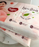 好奇（Huggies）铂金装小桃裤纸尿裤L120片(9-14kg)大号尿不湿【夏季散热王】 实拍图