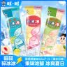 旺旺棒冰冰 随机混合味39gx25支 碎冰冰 旺仔棒冰 吸吸果冻 夏季饮品 实拍图