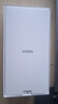 OPPO Reno14 16GB+512GB 人鱼姬 高清长焦实况照片 Live图神机 学生拍照 5G智能手机 国家补贴 实拍图
