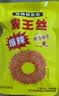 霸王丝爆辣辣条550g/盒（20包） 休闲零食大礼包湖南特产儿时怀旧 实拍图