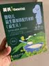 英氏婴幼儿米粉维C加铁DHA+ARA米粉228g（不参与店铺集罐满赠活动） 实拍图