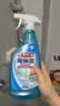 花王（KAO）玻璃清洁剂500ml 浴室玻璃水垢清洗剂喷雾擦玻璃窗户神器不留水印 实拍图