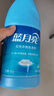 蓝月亮白色衣物色渍净 600g瓶 除菌率99.9% 清新花香 衬衫衣领去霉斑渍 实拍图
