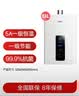 万家乐【超暖浴DP1 PRO】13升天然气智能变升节能速热精准恒温防冻以旧换新8年包修燃气热水器 实拍图
