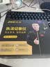 JWD京华执法记录仪BVR60高清夜视录像胸前便携式小型音频记录仪64G 实拍图