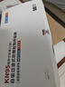 胜丽 KN95工业防尘口罩带呼吸阀防雾霾口罩活性炭加厚独立装 耳戴 50只 M9521V 实拍图