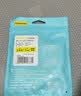 品胜苹果数据线快充充电线2米加长适用iPhone14ProMax/13/12/XR/11/8手机ipad平板USB充电器线车载编织 实拍图
