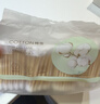 名创优品（MINISO）棉签便携装棉棒化妆掏耳棉花棒棉花签圆头+尖头双头设计200支*4袋 实拍图