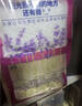 老管家薰衣草除湿袋230g*10挂式香薰衣柜干燥剂家用卧室吸湿防潮回南天 实拍图