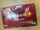 南孚5号电池40粒 五号碱性 聚能环5代 适用耳温枪/血糖仪/鼠标/遥控器/燃气表/挂钟/电子锁/玩具等 实拍图