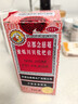 京都念慈菴蜜炼川贝枇杷膏150ml 润肺化痰 止咳平喘 护喉利咽 感冒咳嗽用药 调心降火  实拍图