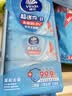维达（Vinda）杀菌湿巾8片*8包 超迷你便携小包湿纸巾 无酒精出行必备 实拍图