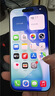 Apple/苹果【ACS合约版】iPhone 17 Pro Max 256GB 银色 支持移动联通电信5G 双卡双待手机 实拍图
