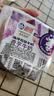 海河香芋牛奶220ml*10袋整箱牛角包儿童学生早餐奶新鲜乳品饮料 实拍图