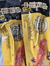 周黑鸭卤鸭翅中计量称重约485g 经典黑鸭味 真空卤味 聚会休闲零食 实拍图