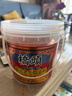 桥头老火锅底料小块装（55g*8）440g 实拍图