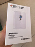 公牛（BULL）漏电保护开关 GTP系列 86型漏电保护开关32A大功率漏保开关 GTP01 实拍图