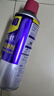 WD-40汽车底盘悬挂球笼套下支臂胶套拉杆胶皮保养异响消除油矽质润滑剂 实拍图
