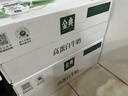 伊利金典4.4g高蛋白牛奶整箱 250ml*10瓶  礼盒装 实拍图