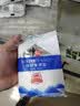 中盐 精制食用盐400g*50箱装 20公斤【未加碘】精选原料 吃好盐选中盐 实拍图