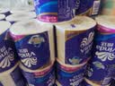 维达（Vinda）有芯卷纸 蓝色经典4层130克*30卷 厚韧耐用 卫生纸 卷筒纸纸巾 实拍图