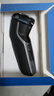 飞利浦（PHILIPS）剃须刀【整机进口】官方旗舰正品电动刮胡刀全身水洗生日礼物送男友送老公七夕礼物 S3216配鬓角修剪器 实拍图