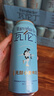 瓦伦丁（Wurenbacher）无醇小麦啤酒【德国进口】500ml*18听 低酒精整箱装 聚会送礼 实拍图