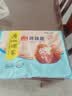 广州酒家核桃包750g 20个 早餐半成品早茶点心包子面点食品美食面点预制菜 实拍图