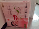 好奇（Huggies）铂金装小桃裤纸尿裤NB84片(5kg以下)尿不湿【夏季散热王】 实拍图