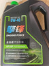 统一（Monarch）擎锋系列 全合成机油 汽机油 5W-40 SP级 4L 汽车保养 实拍图