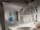环球水产南海金鲳鱼净重700g/2条BAP认证深海鱼类海鲜家庭聚餐 实拍图